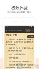 LOL比赛下注APP官方